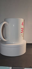 Charger et lire la vidéo dans la visionneuse de la Galerie, 12 oz. Coffee Mugs
